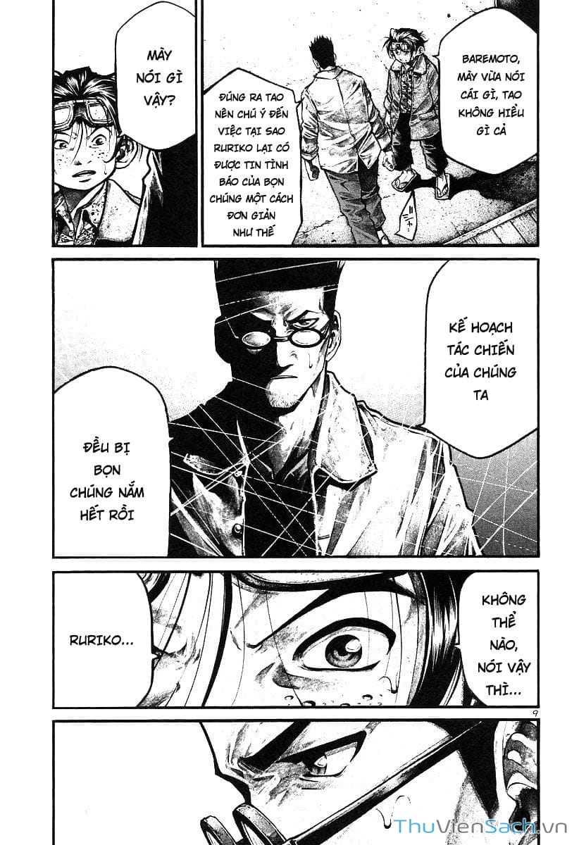 Truyện Tranh Cầu Vồng - Rainbow trang 6