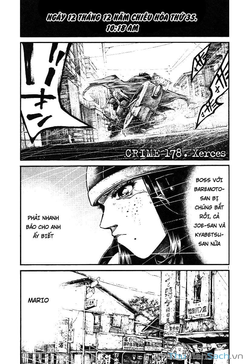 Truyện Tranh Cầu Vồng - Rainbow trang 6