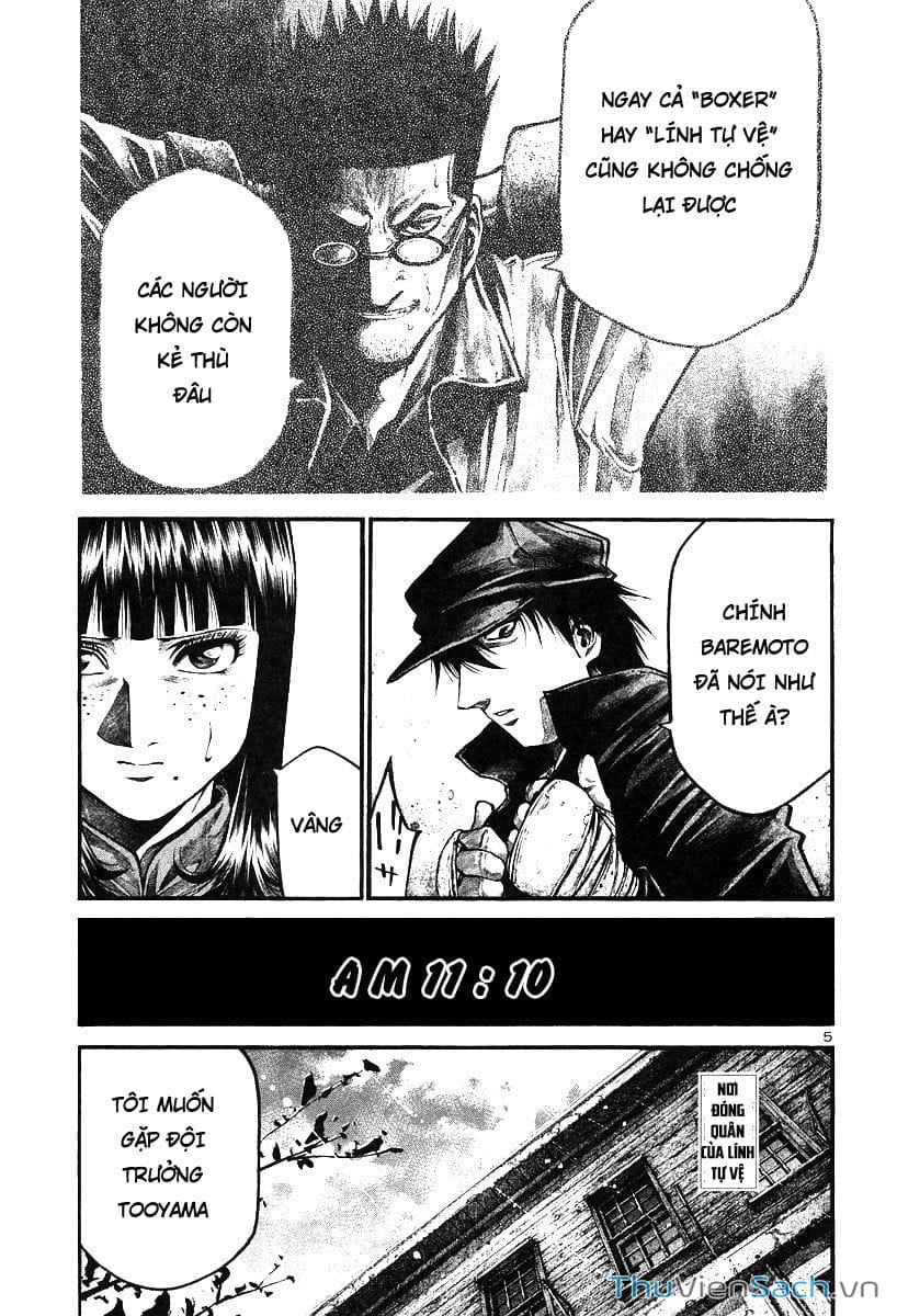 Truyện Tranh Cầu Vồng - Rainbow trang 6