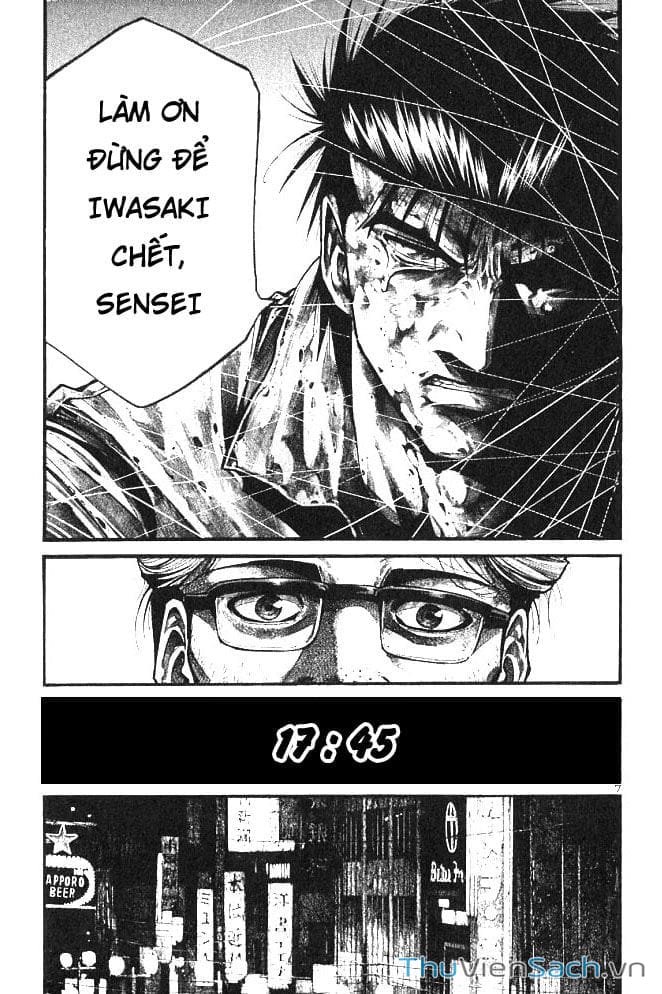 Truyện Tranh Cầu Vồng - Rainbow trang 6