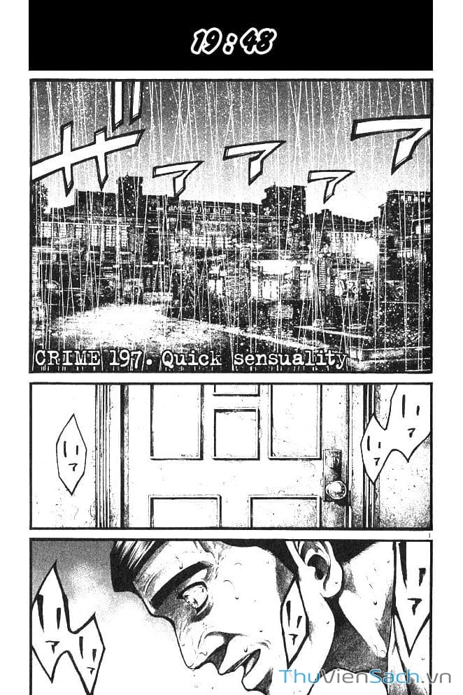 Truyện Tranh Cầu Vồng - Rainbow trang 6