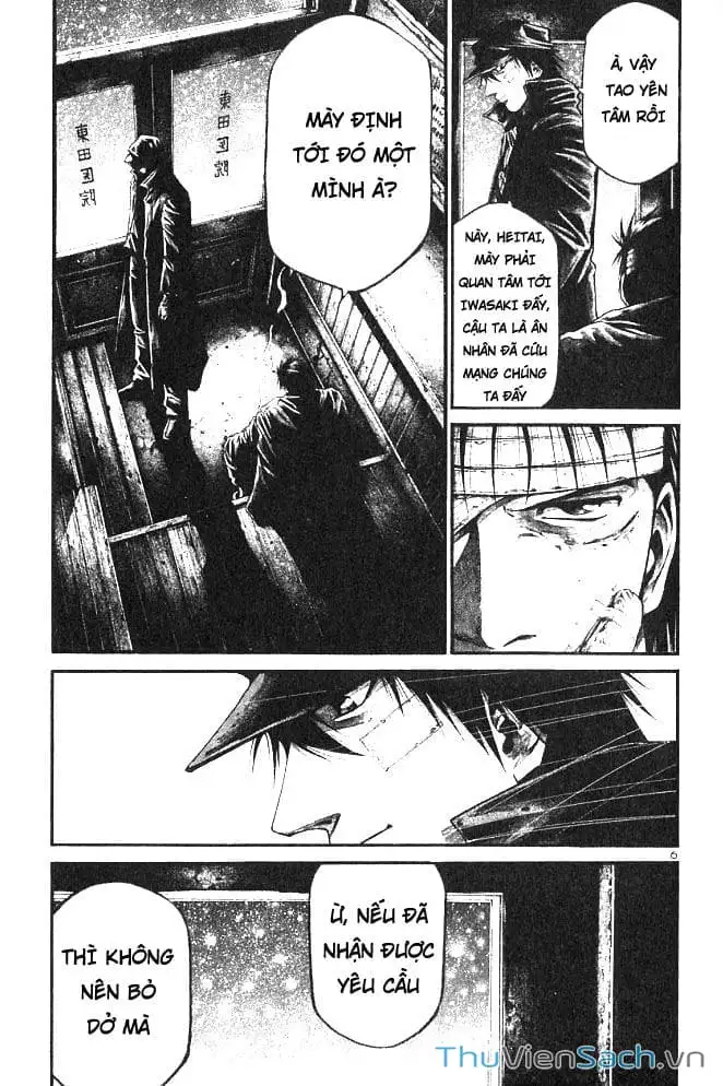 Truyện Tranh Cầu Vồng - Rainbow trang 6