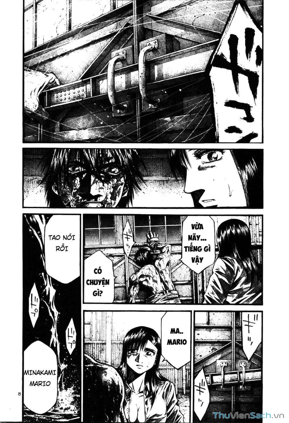 Truyện Tranh Cầu Vồng - Rainbow trang 6