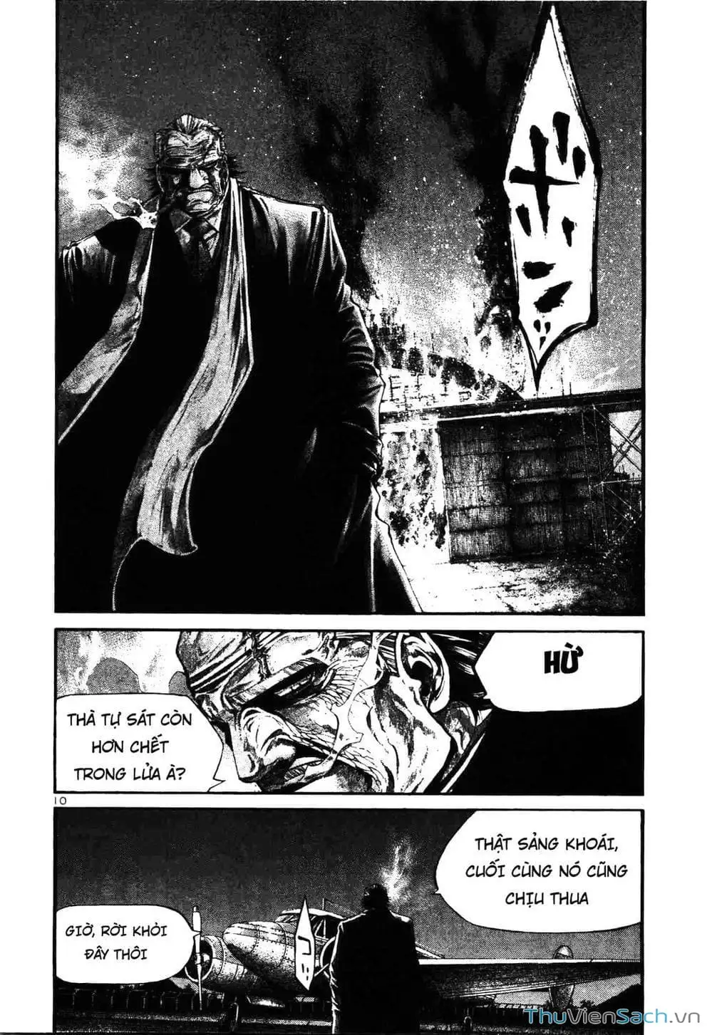 Truyện Tranh Cầu Vồng - Rainbow trang 6