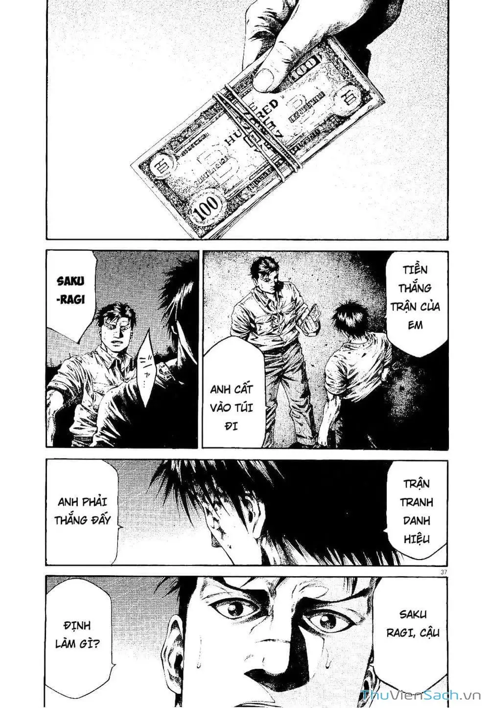 Truyện Tranh Cầu Vồng - Rainbow trang 6