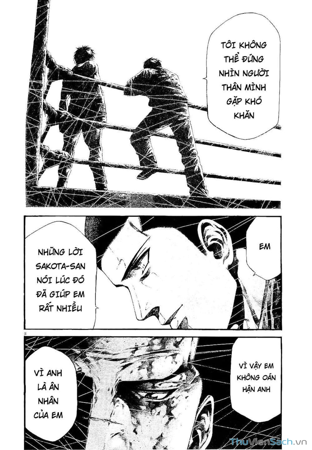 Truyện Tranh Cầu Vồng - Rainbow trang 6