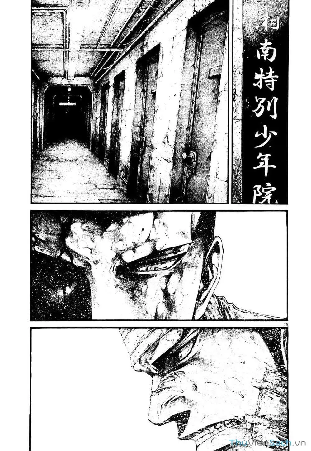 Truyện Tranh Cầu Vồng - Rainbow trang 6