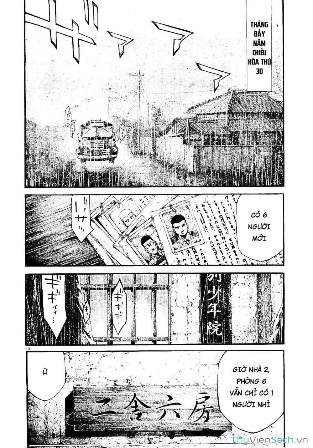 Truyện Tranh Cầu Vồng - Rainbow trang 6