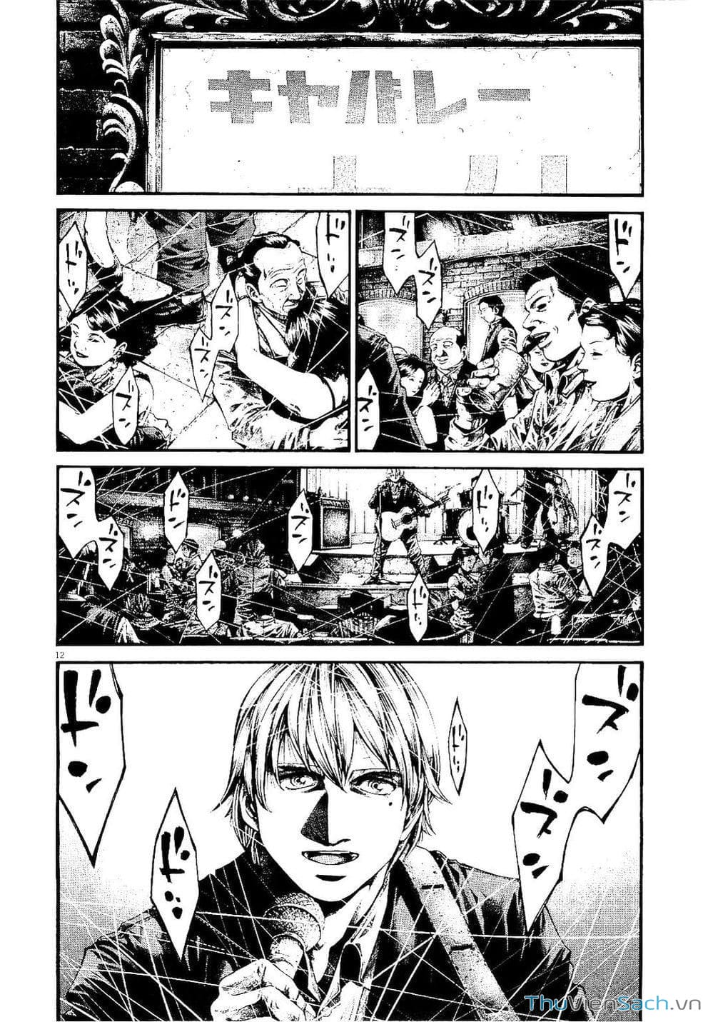 Truyện Tranh Cầu Vồng - Rainbow trang 6