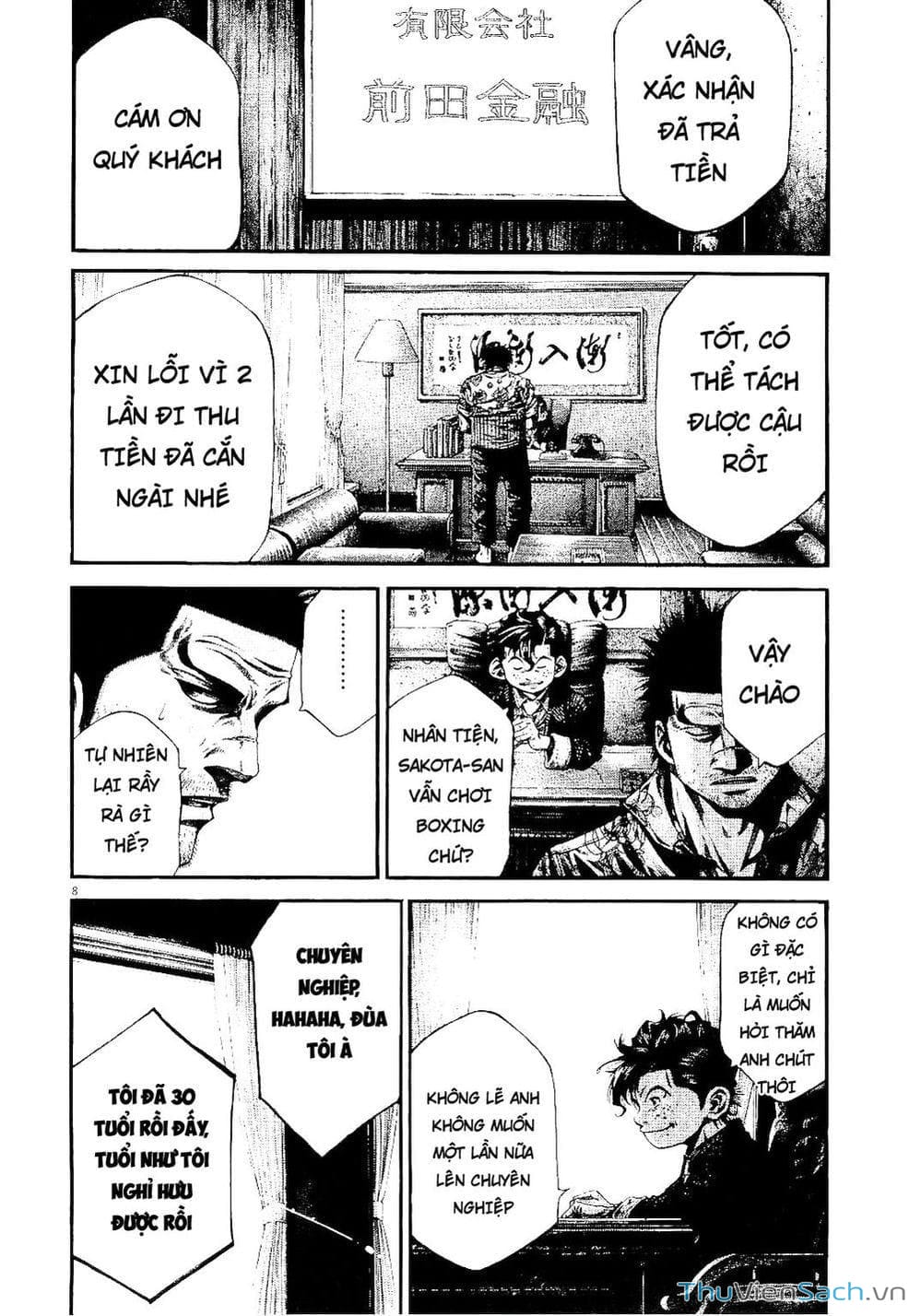 Truyện Tranh Cầu Vồng - Rainbow trang 6