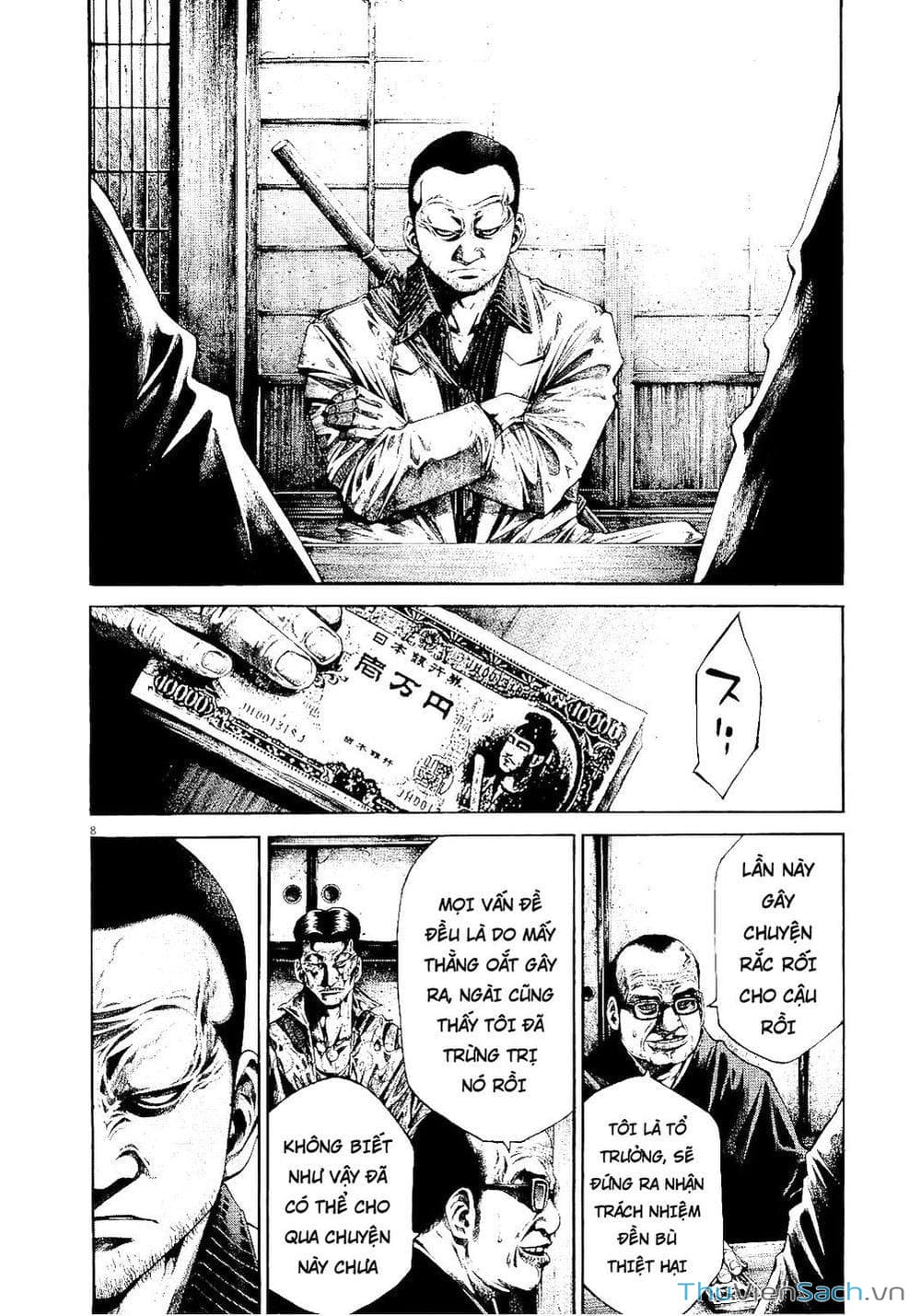 Truyện Tranh Cầu Vồng - Rainbow trang 6