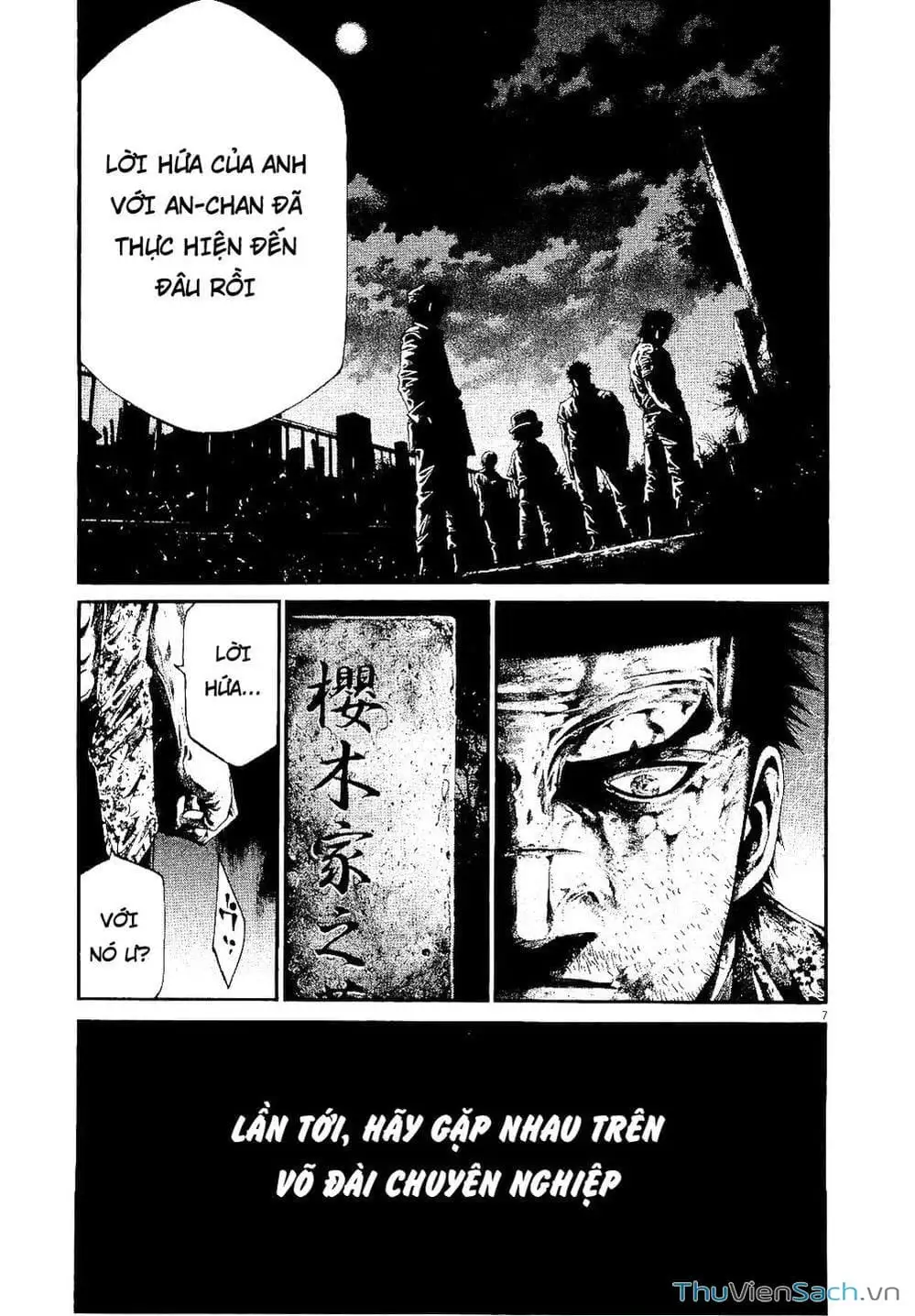 Truyện Tranh Cầu Vồng - Rainbow trang 6