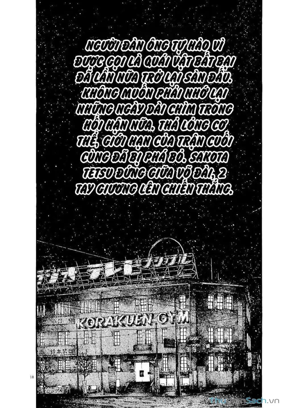 Truyện Tranh Cầu Vồng - Rainbow trang 6