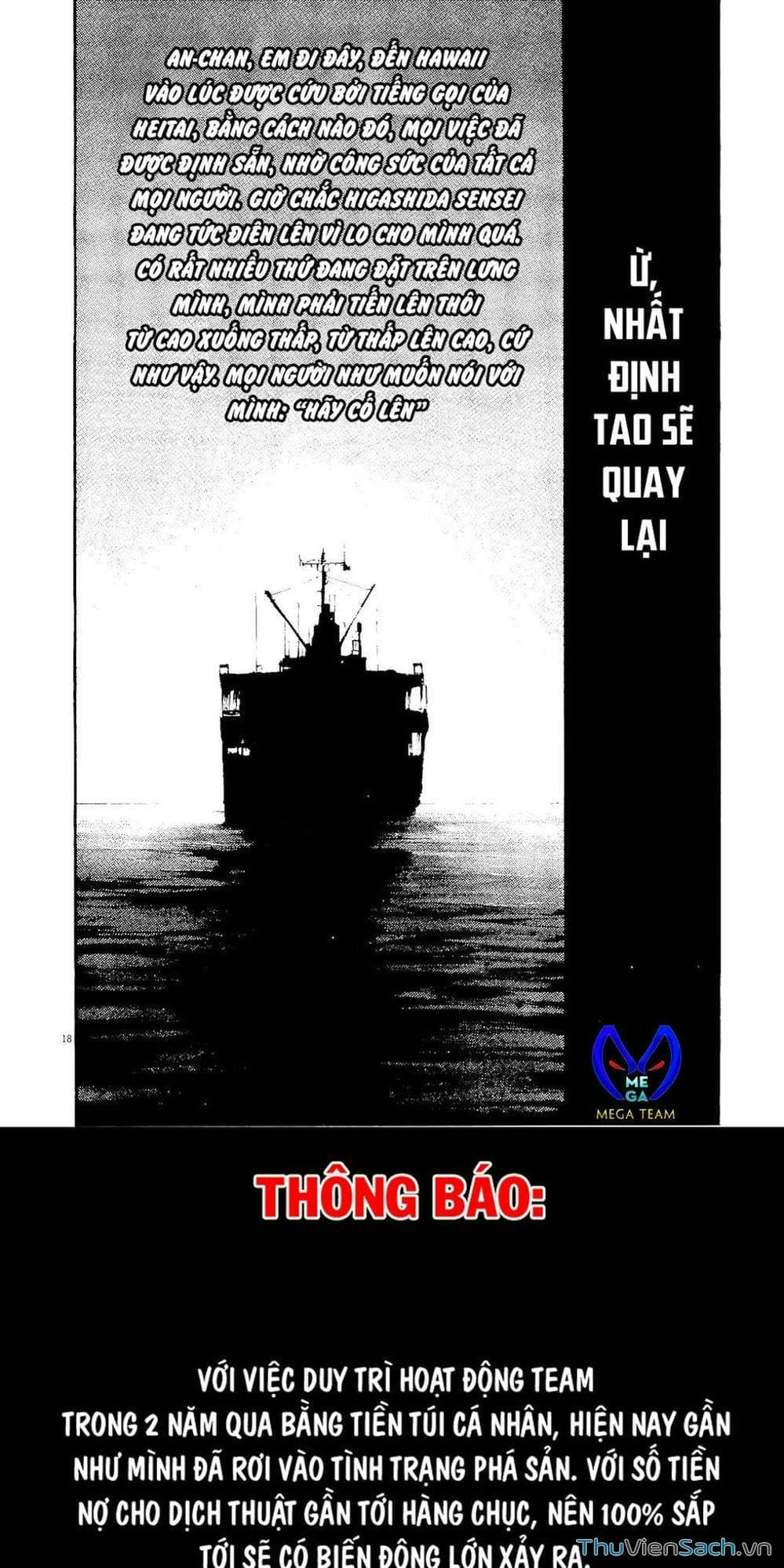 Truyện Tranh Cầu Vồng - Rainbow trang 6