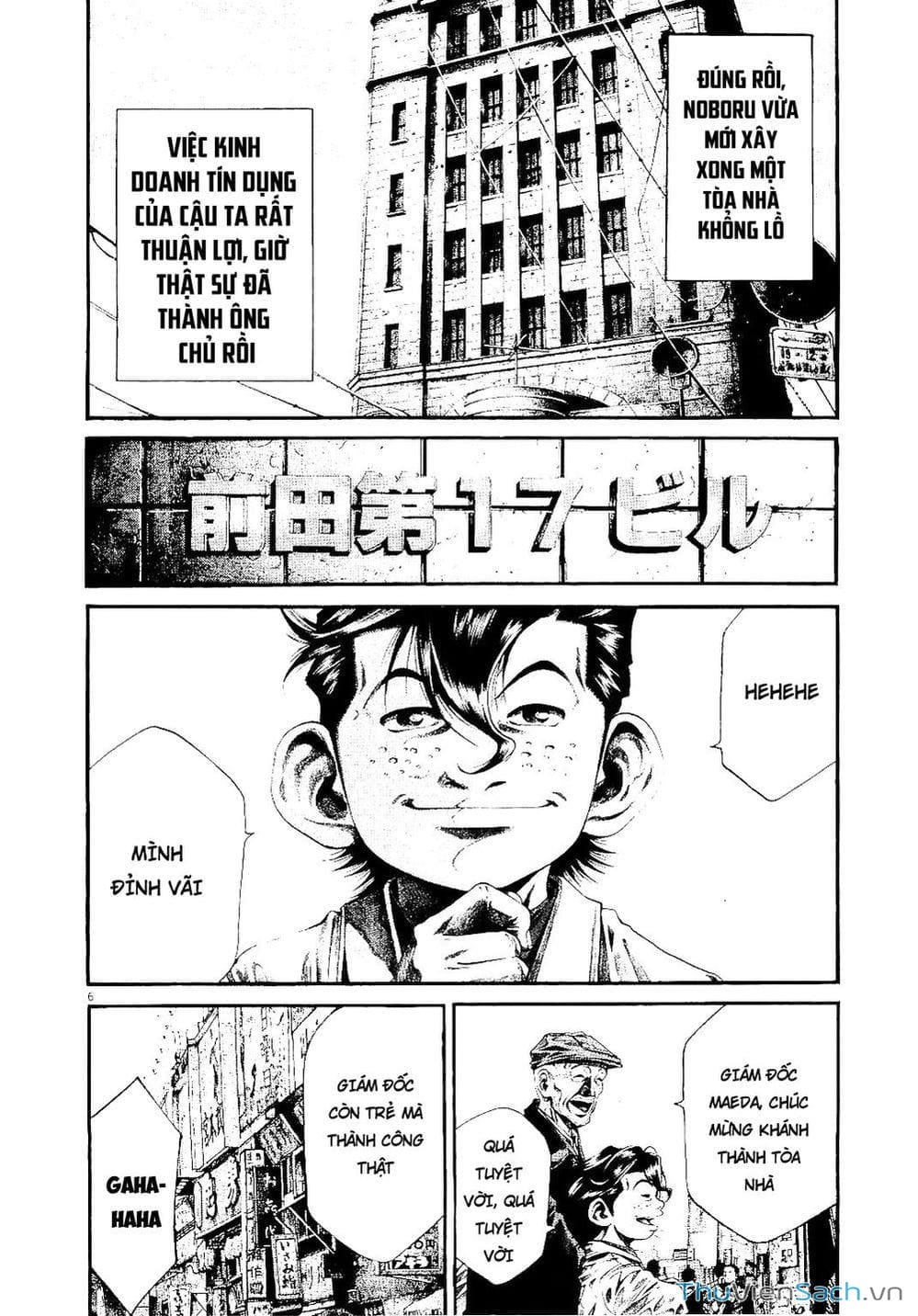 Truyện Tranh Cầu Vồng - Rainbow trang 6