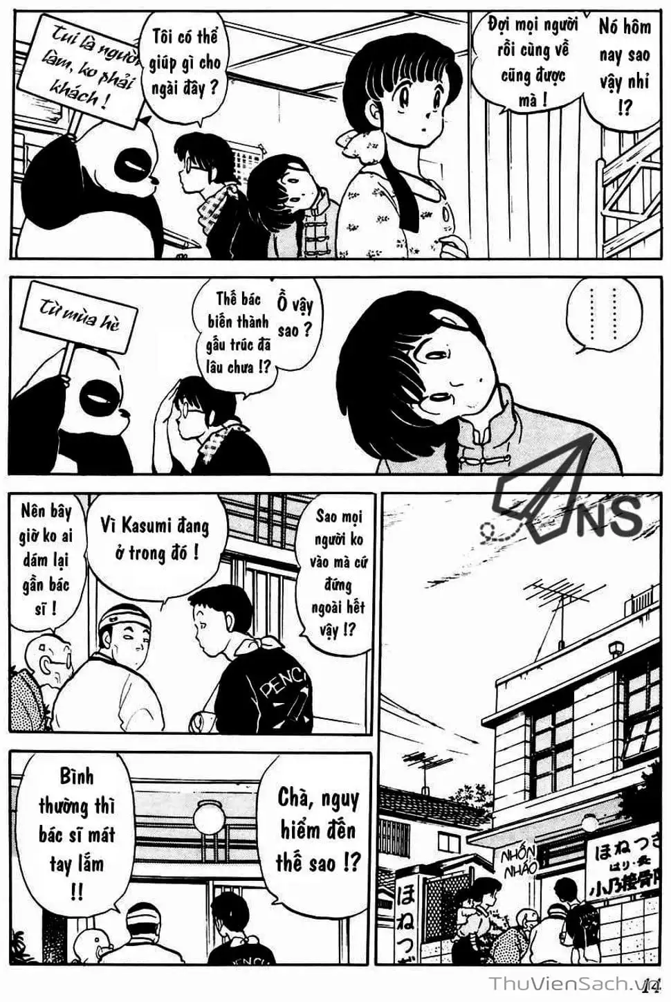 Truyện Tranh Một Nửa Ranma trang 4