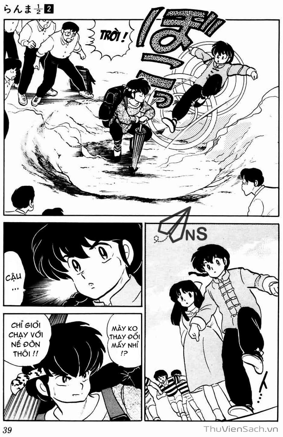 Truyện Tranh Một Nửa Ranma trang 4
