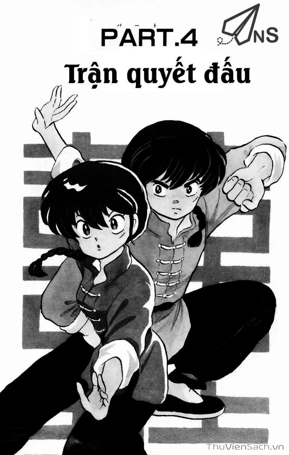 Truyện Tranh Một Nửa Ranma trang 4