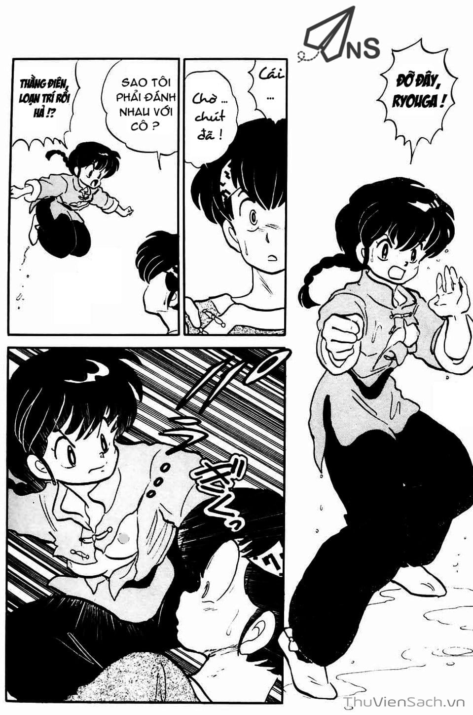 Truyện Tranh Một Nửa Ranma trang 4