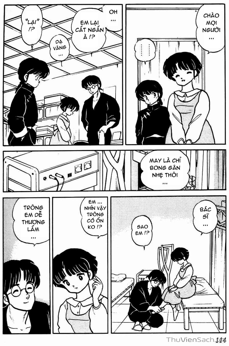 Truyện Tranh Một Nửa Ranma trang 4