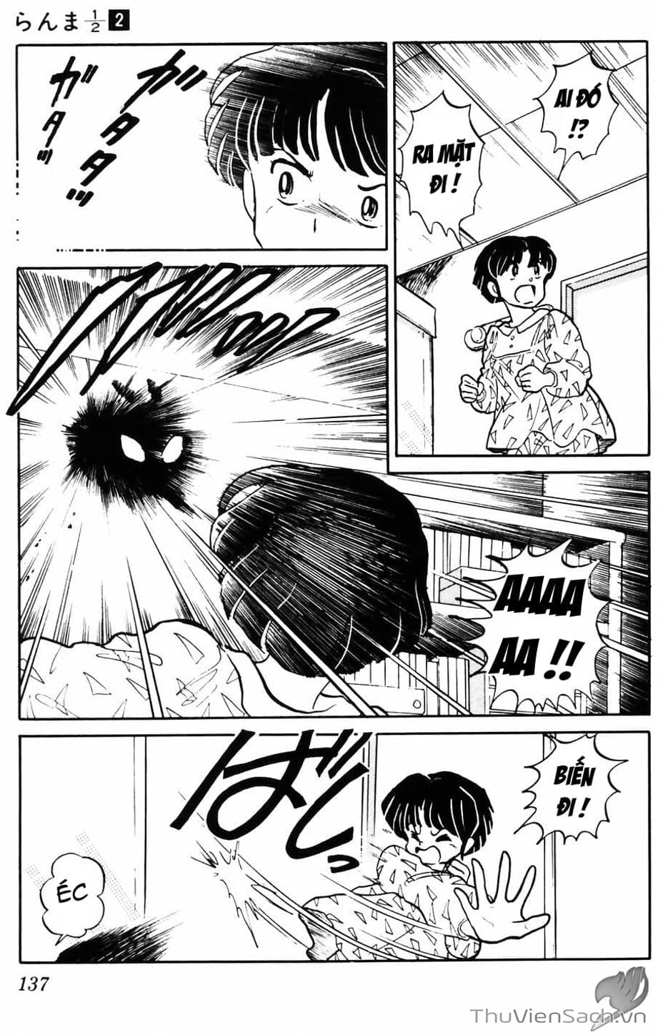 Truyện Tranh Một Nửa Ranma trang 4