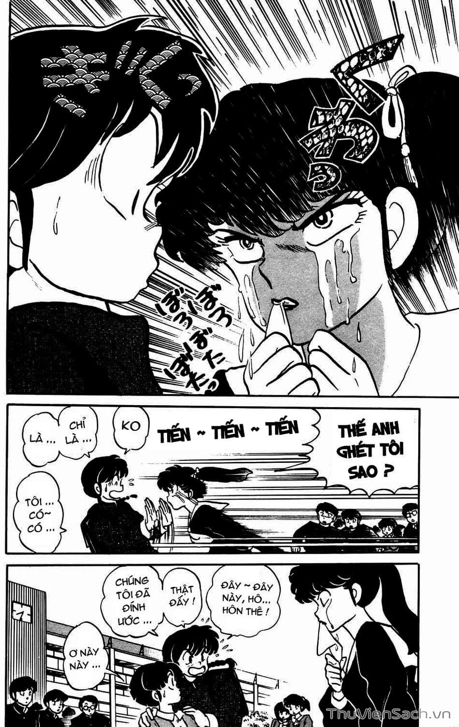 Truyện Tranh Một Nửa Ranma trang 4
