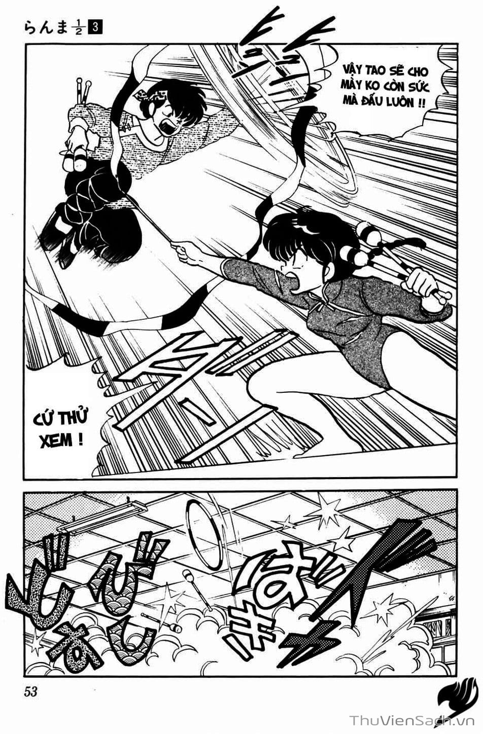 Truyện Tranh Một Nửa Ranma trang 4