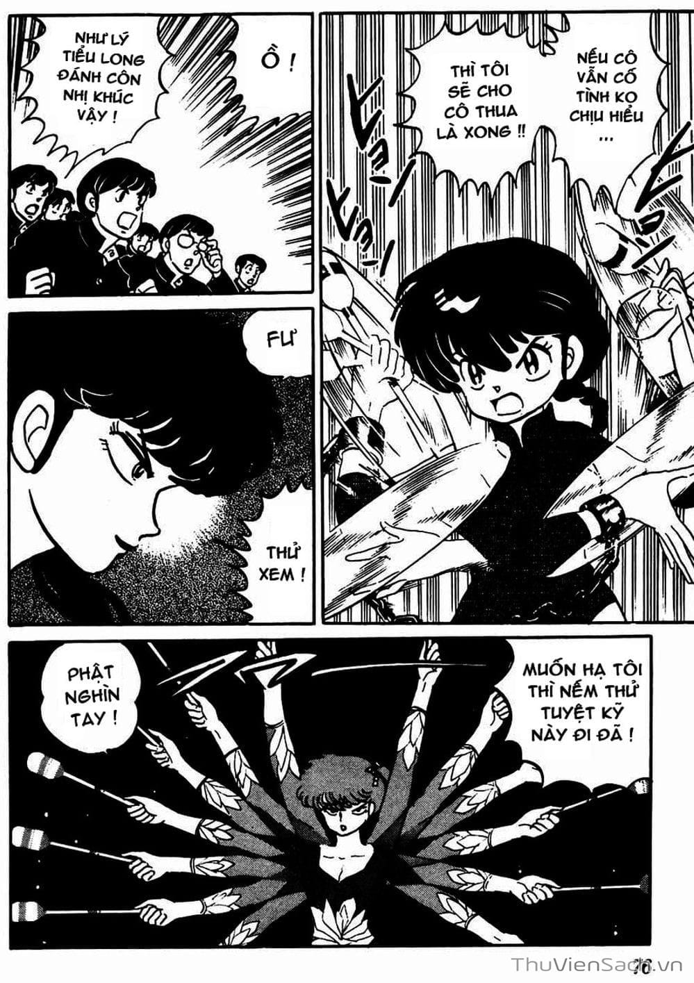 Truyện Tranh Một Nửa Ranma trang 4