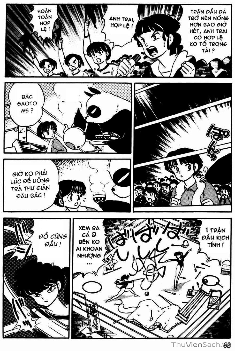 Truyện Tranh Một Nửa Ranma trang 4