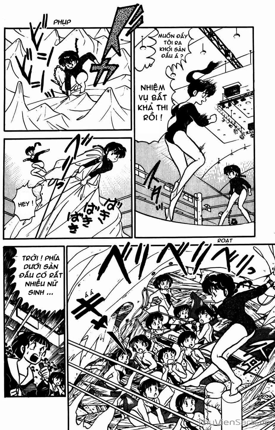 Truyện Tranh Một Nửa Ranma trang 4