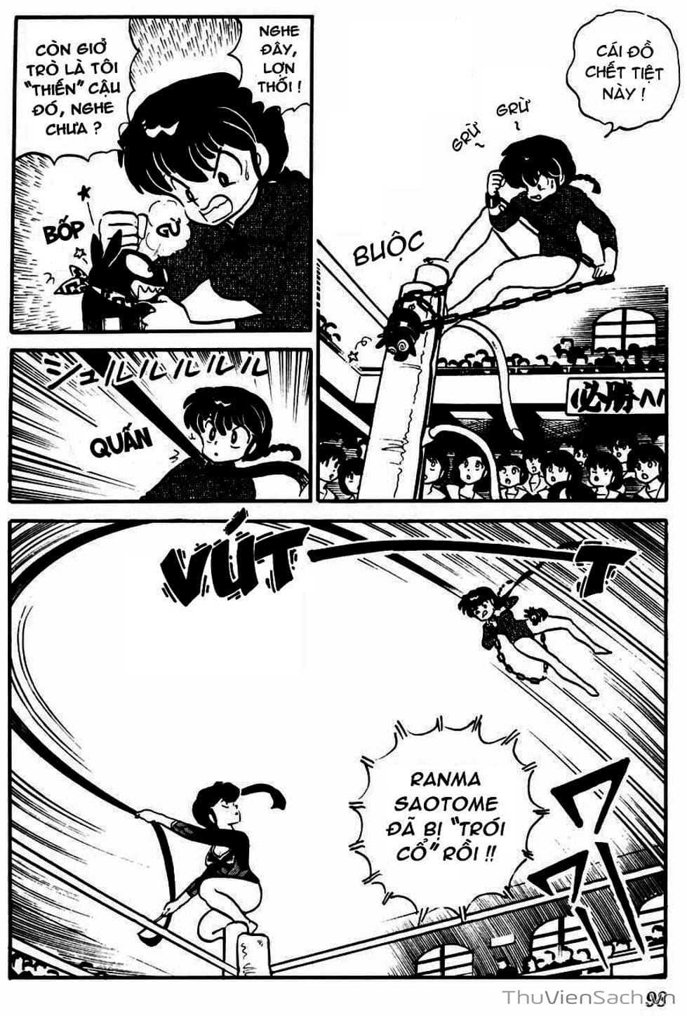 Truyện Tranh Một Nửa Ranma trang 4