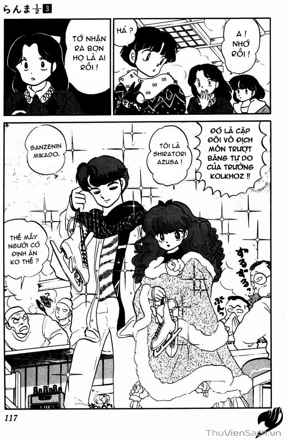 Truyện Tranh Một Nửa Ranma trang 4