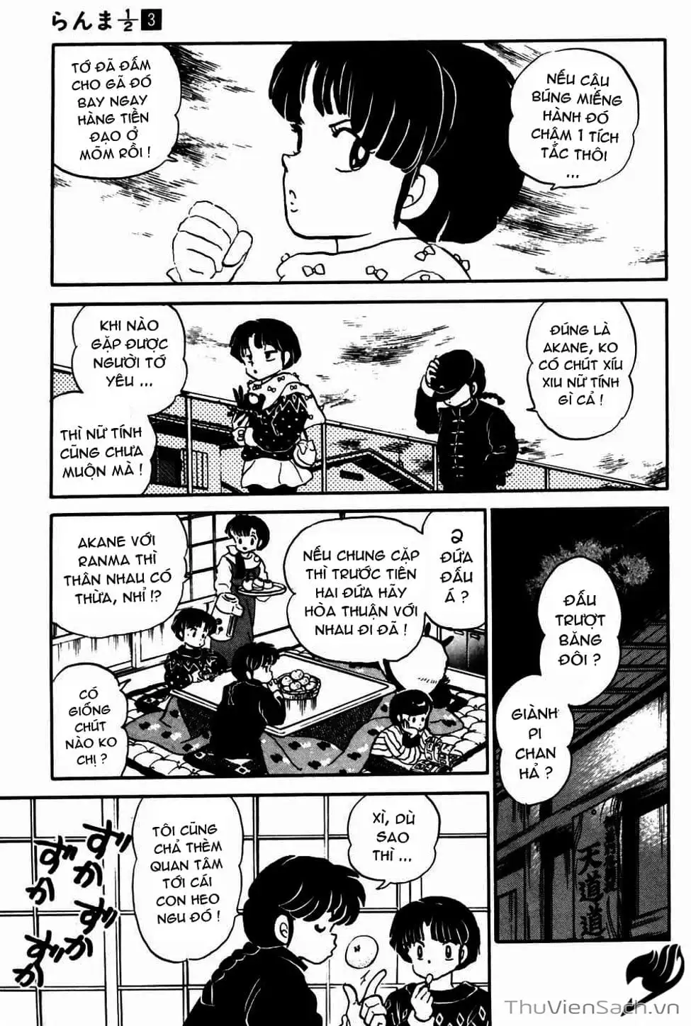 Truyện Tranh Một Nửa Ranma trang 4