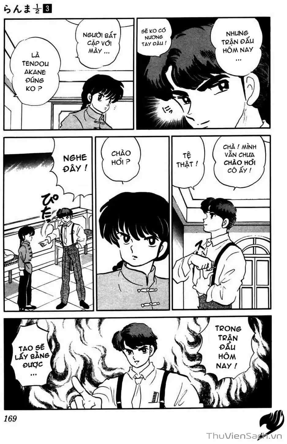 Truyện Tranh Một Nửa Ranma trang 4