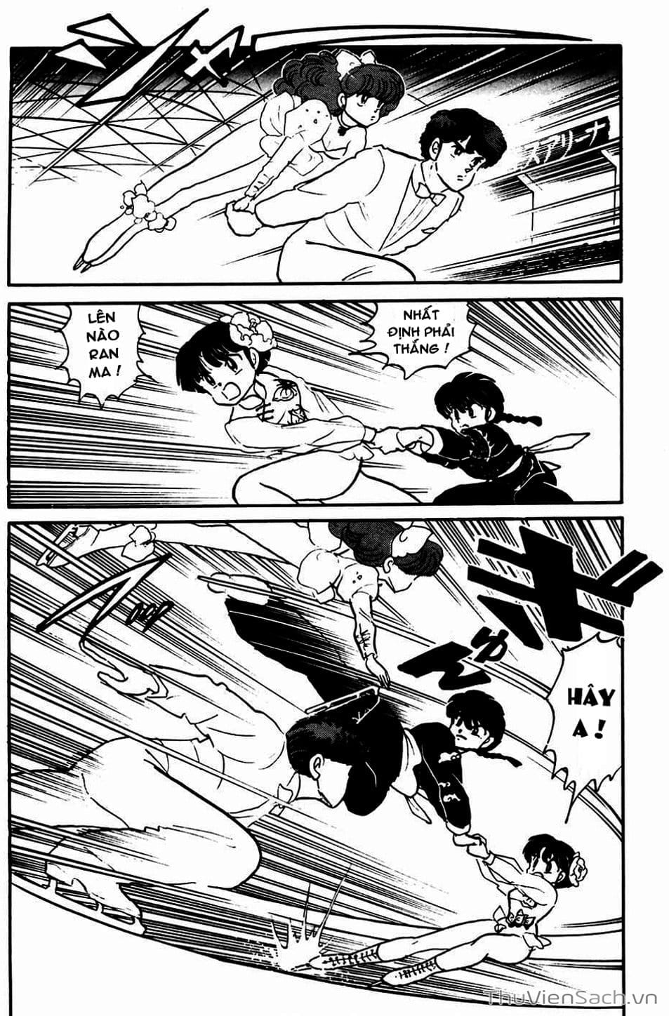 Truyện Tranh Một Nửa Ranma trang 4