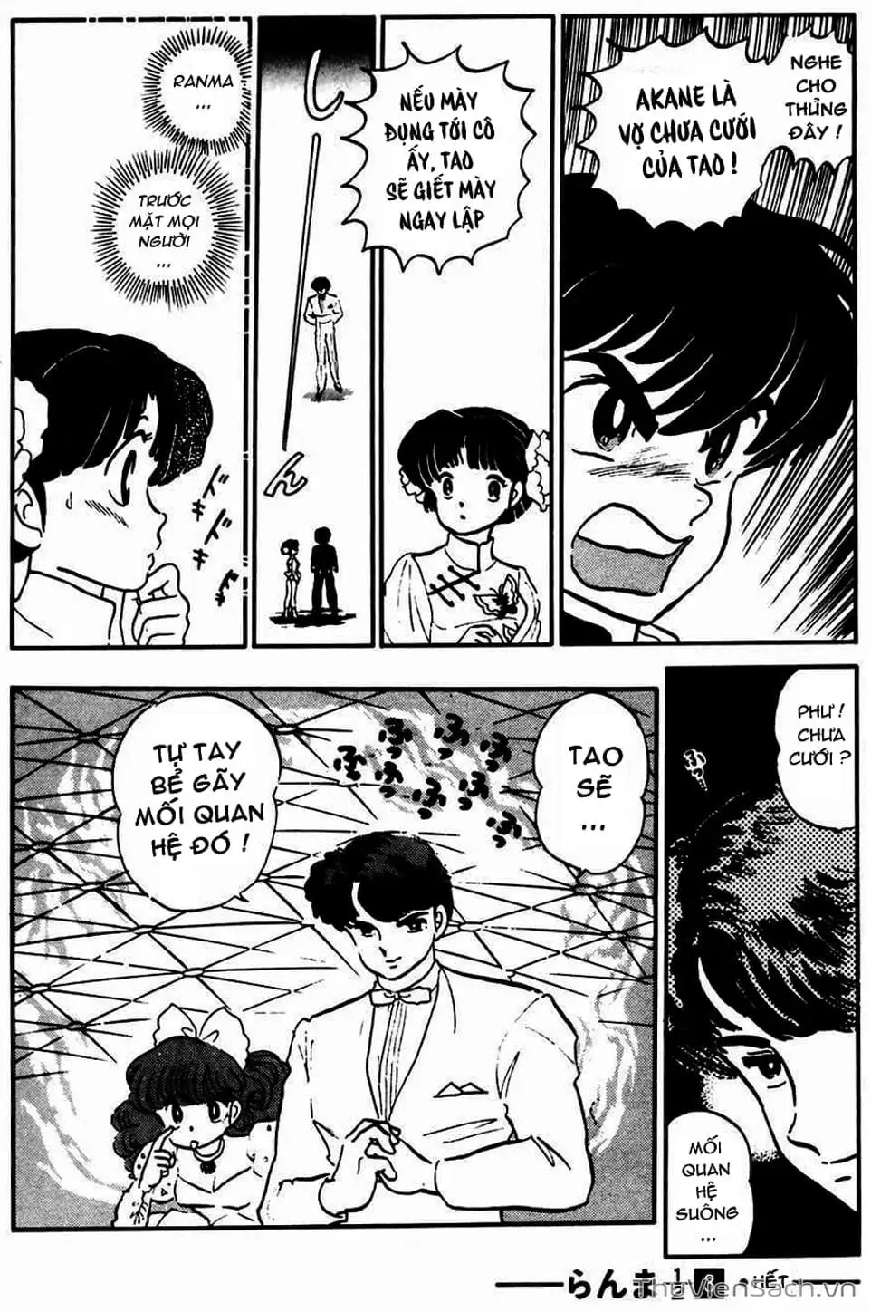 Truyện Tranh Một Nửa Ranma trang 4