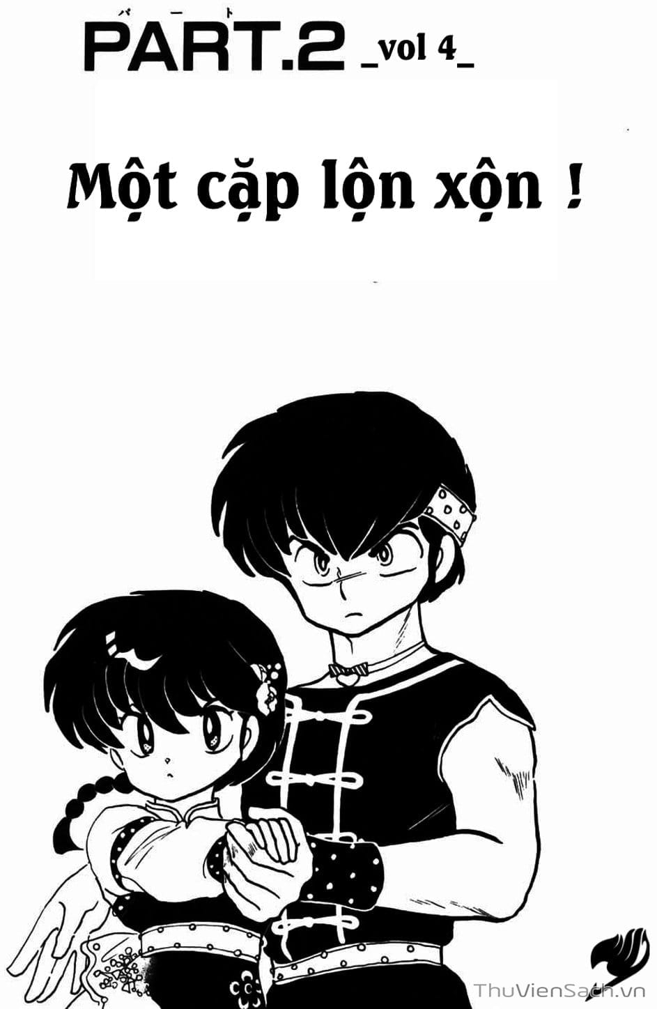Truyện Tranh Một Nửa Ranma trang 4