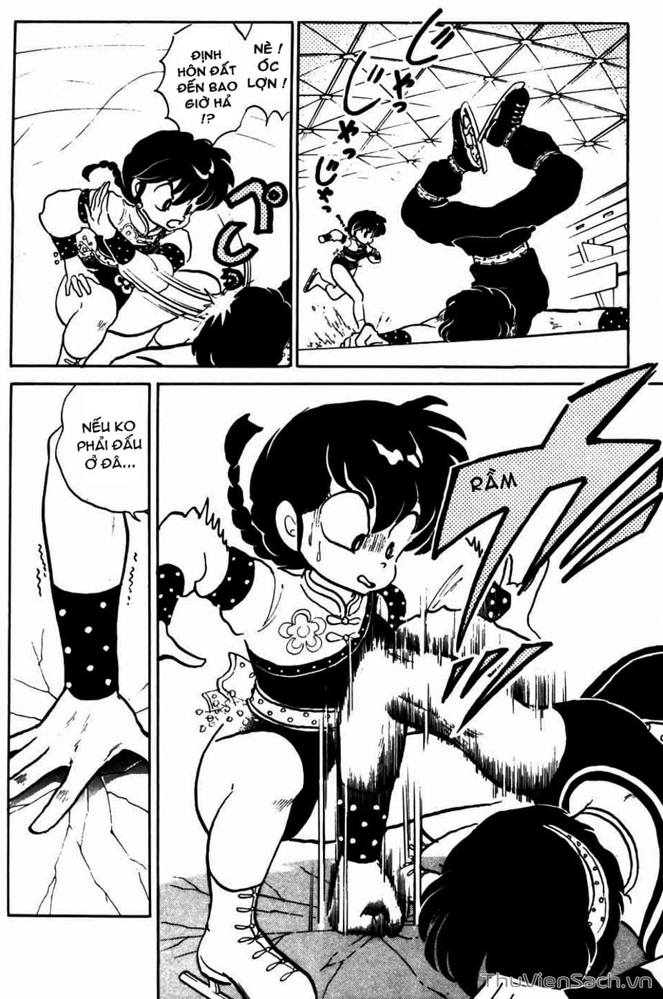 Truyện Tranh Một Nửa Ranma trang 4