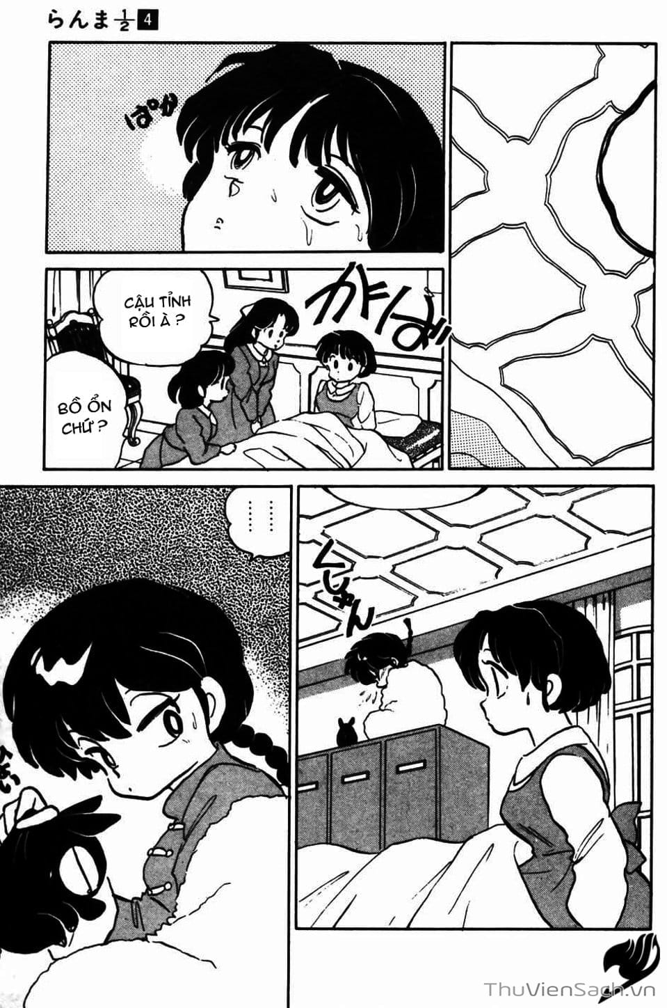 Truyện Tranh Một Nửa Ranma trang 4