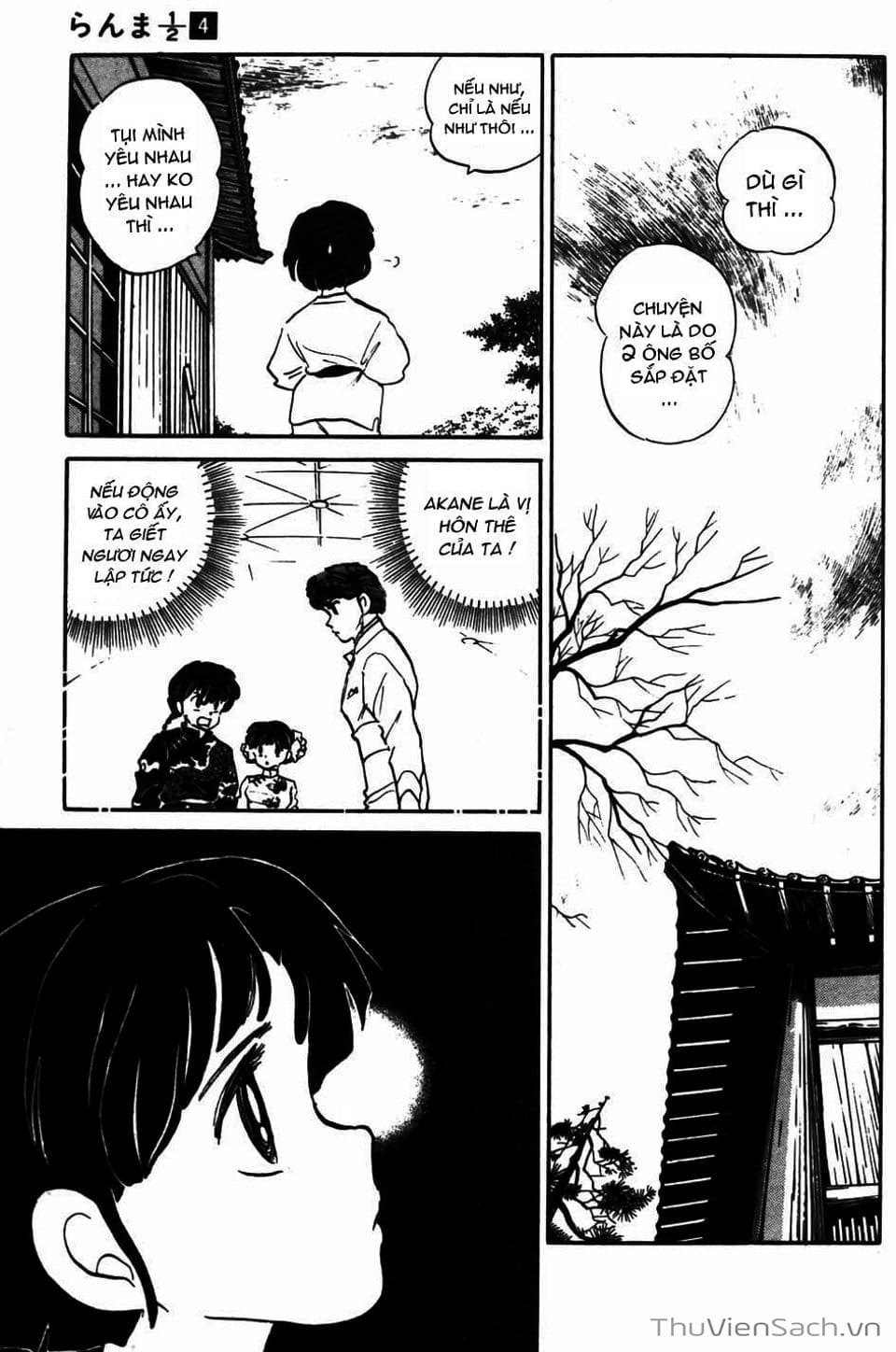Truyện Tranh Một Nửa Ranma trang 4