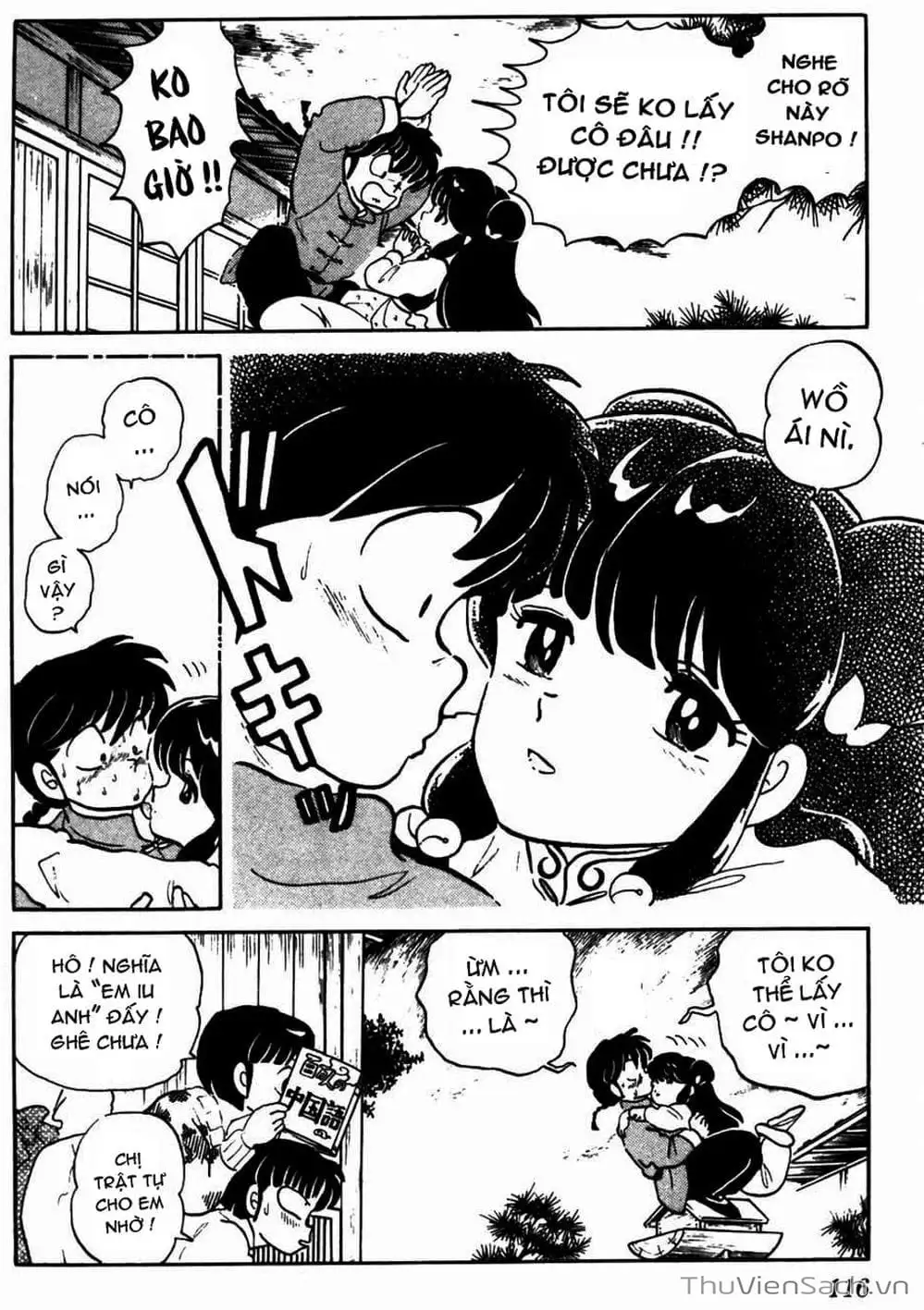 Truyện Tranh Một Nửa Ranma trang 4