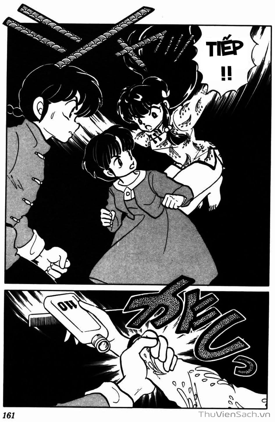 Truyện Tranh Một Nửa Ranma trang 4