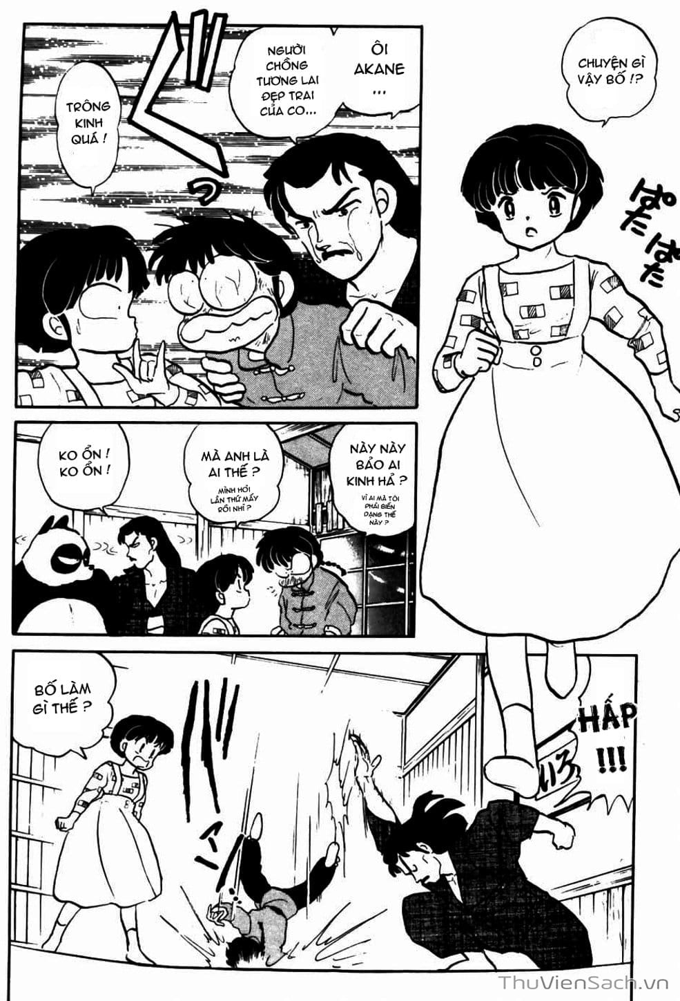 Truyện Tranh Một Nửa Ranma trang 4