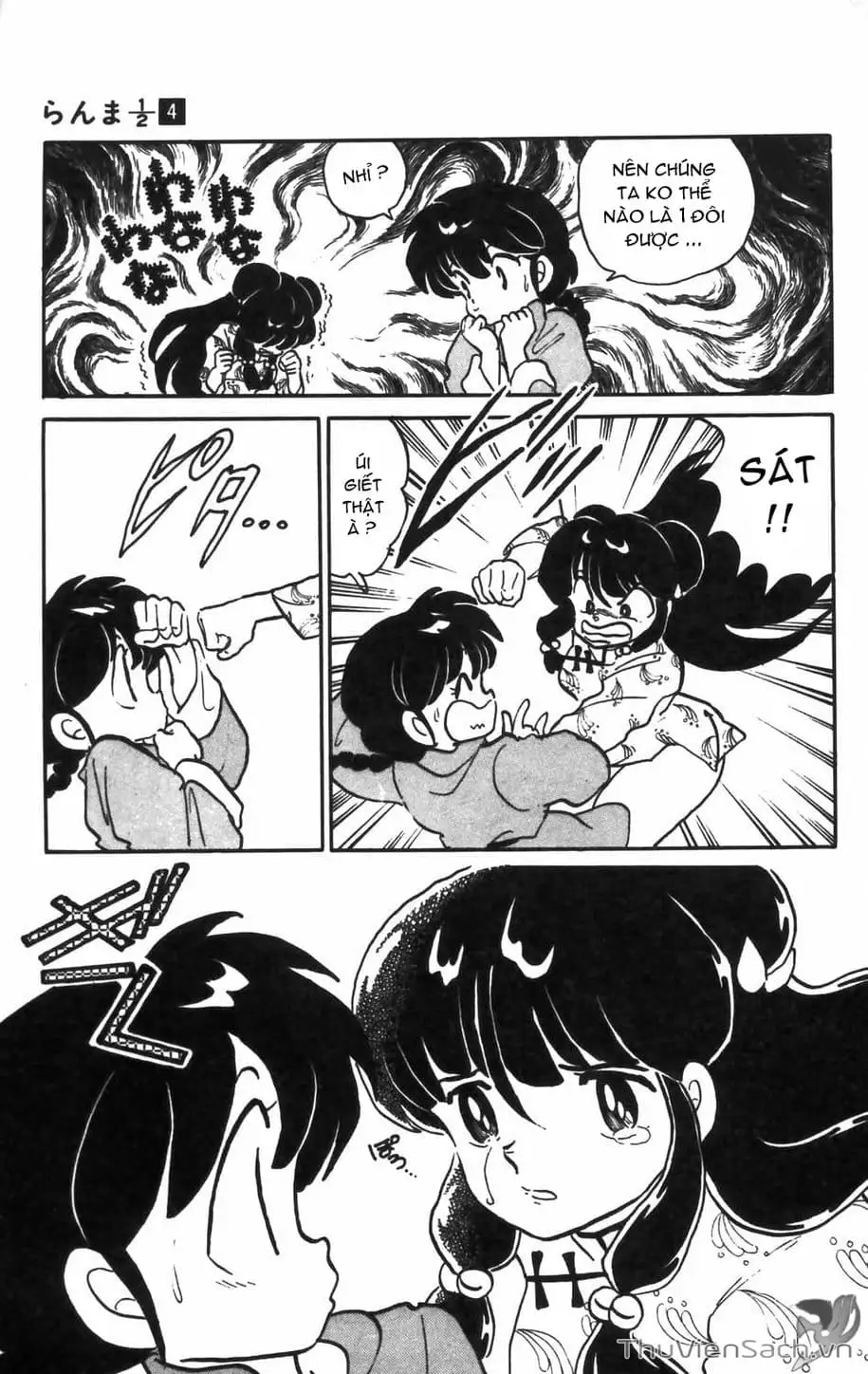 Truyện Tranh Một Nửa Ranma trang 4