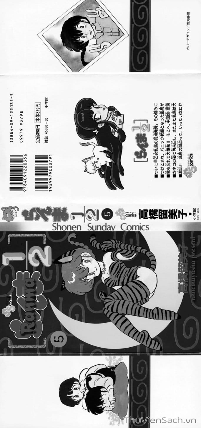 Truyện Tranh Một Nửa Ranma trang 4