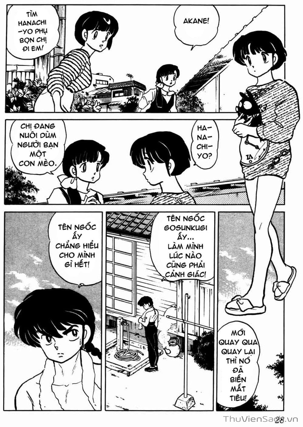 Truyện Tranh Một Nửa Ranma trang 4