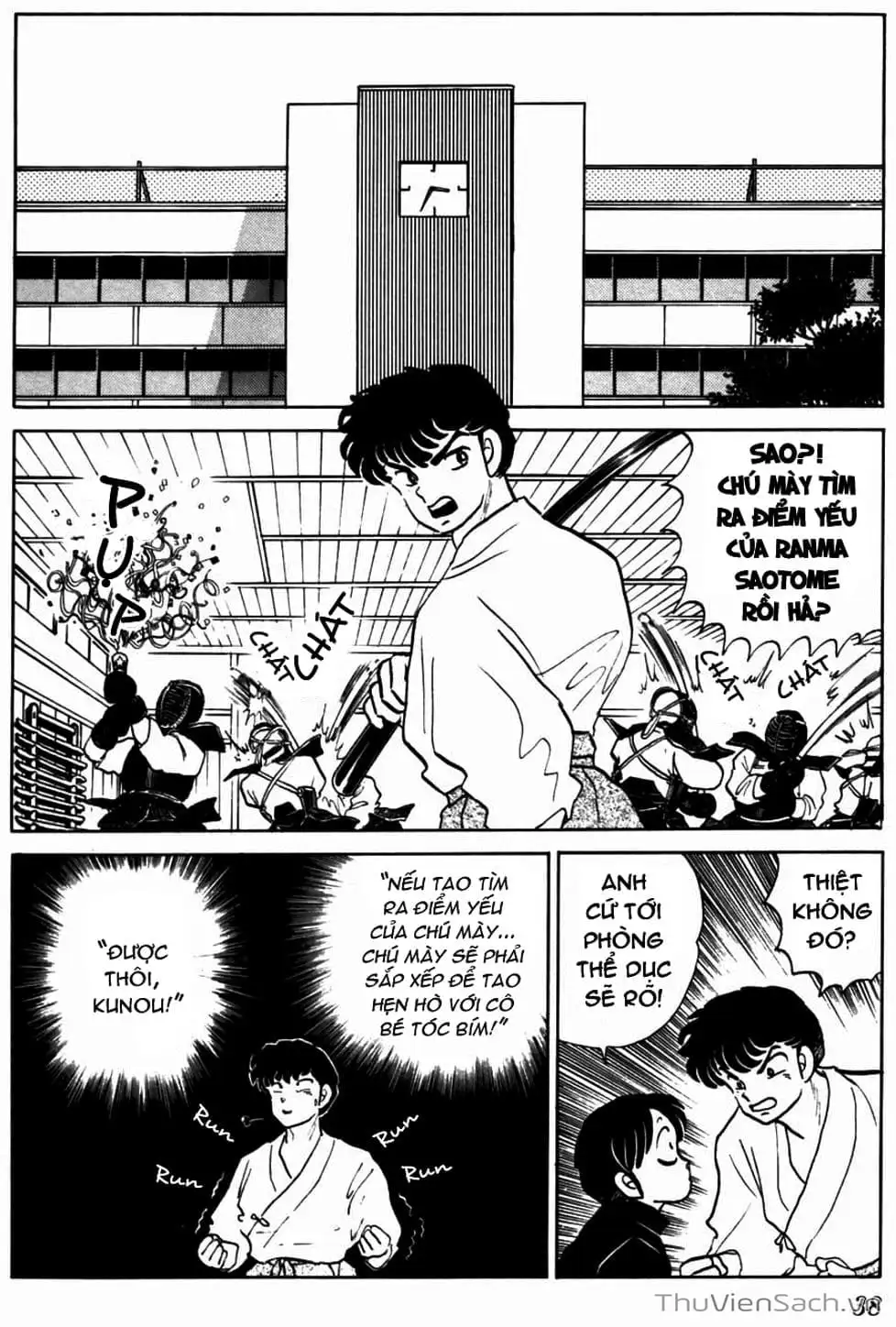 Truyện Tranh Một Nửa Ranma trang 4