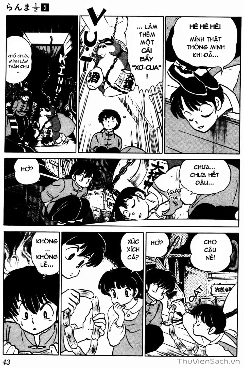 Truyện Tranh Một Nửa Ranma trang 4