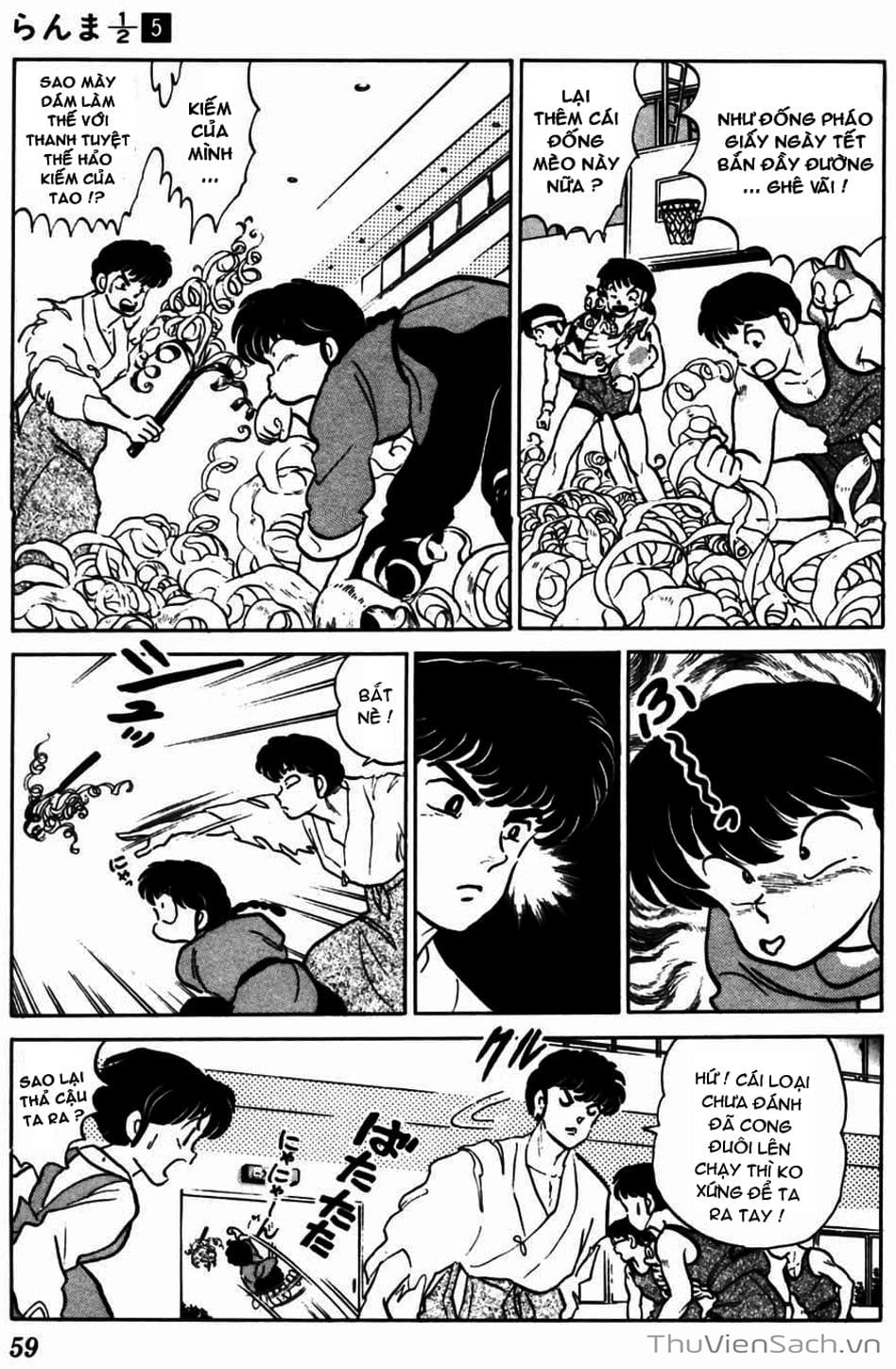 Truyện Tranh Một Nửa Ranma trang 4