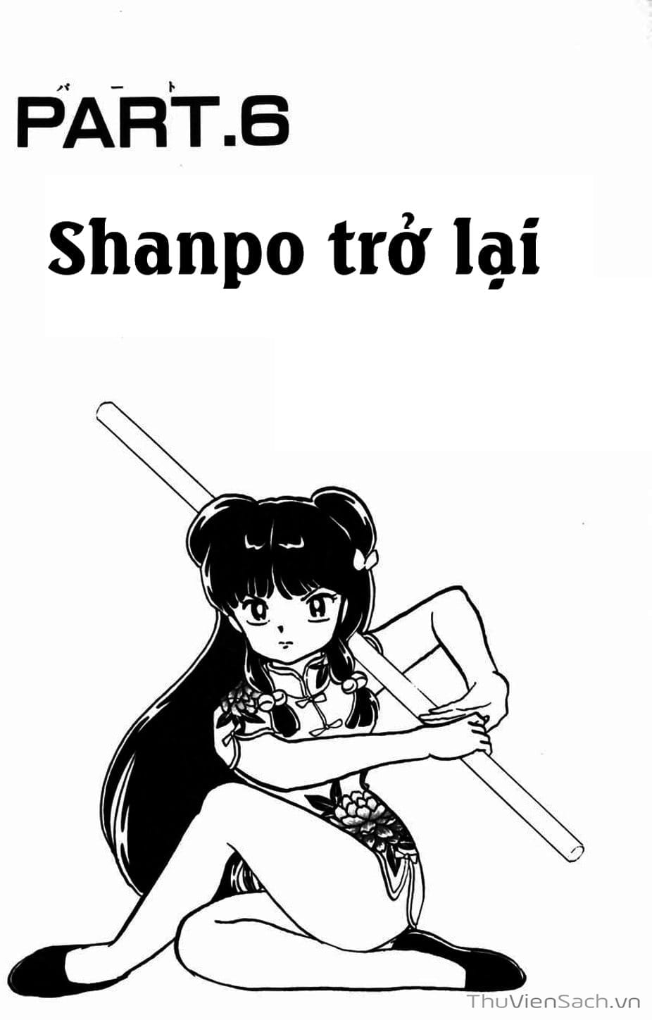 Truyện Tranh Một Nửa Ranma trang 4